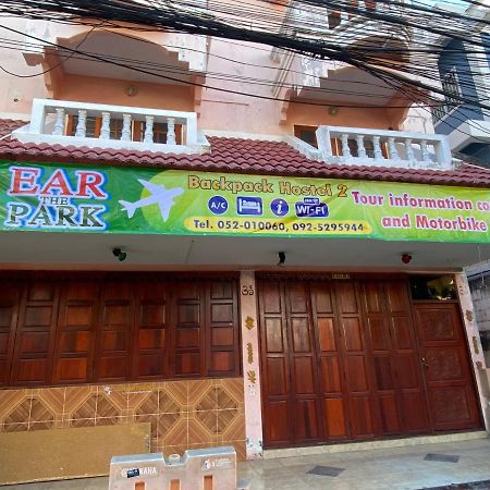 Nearthepark Backpack Hostel 2 Chiang Mai Exterior photo