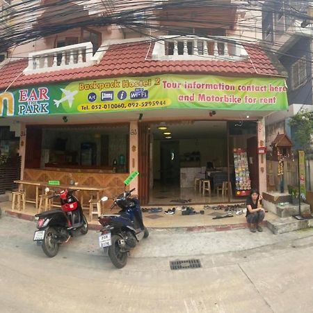 Nearthepark Backpack Hostel 2 Chiang Mai Exterior photo