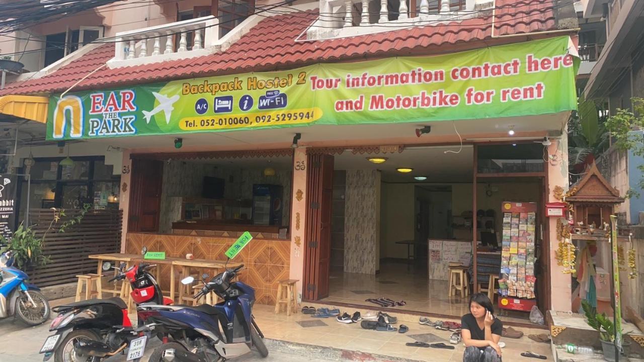 Nearthepark Backpack Hostel 2 Chiang Mai Exterior photo